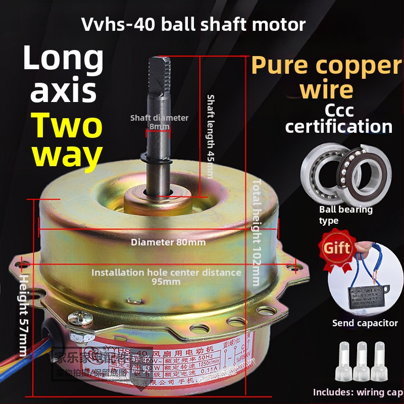 YYHS-3040 Integrovaný stropný ventilačný motor s guľovým ložiskom, plne medený motor, univerzálny