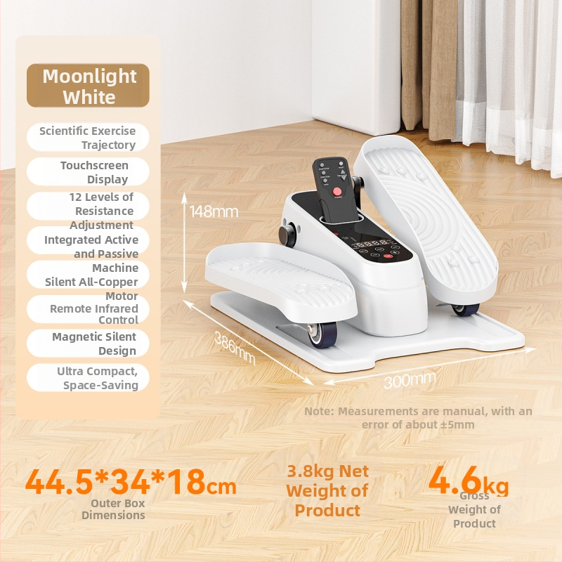 Elektrický trenažér chôdze pre seniorov s tréningom hornej a dolnej končatiny — eliptický stroj pod stolom na posilnenie nôh a chodidiel