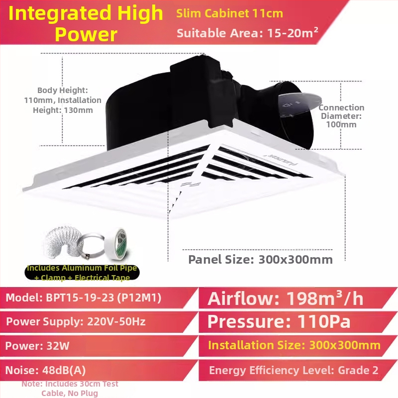 Jinling stropný výfukový ventilátor pre sadrokartónový strop, 30x30 cm, vetranie kúpeľne a toalety