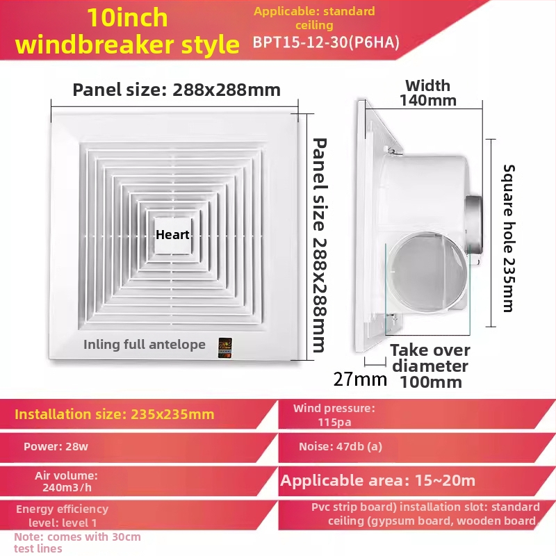Jinling stropný výfukový ventilátor pre sadrokartónový strop, 30x30 cm, vetranie kúpeľne a toalety