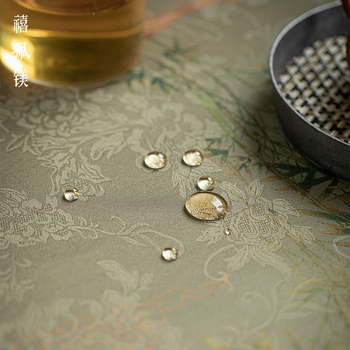 Jupei Magnesium Xiangyun Yarn table runner na čaj – obojstranný nepremokavý, retro Zen izolácia