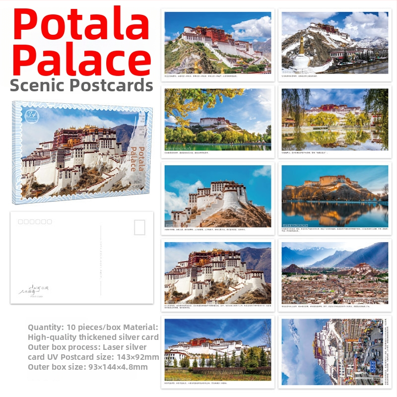 Krajobrazové pohľadnice: West Lake, Palác Potala, Veľký múr, Jiuzhaigou, Yanji, Mohe, Hebei, Hainan