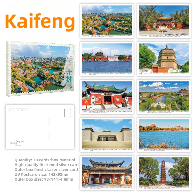 Krajobrazové pohľadnice: West Lake, Palác Potala, Veľký múr, Jiuzhaigou, Yanji, Mohe, Hebei, Hainan
