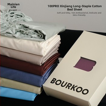 Prémiový antibakteriálny fitted sheet z dlhej bavlny s elastickým lemom, ochranný matrac a trojdielny set z 100% bavlny
