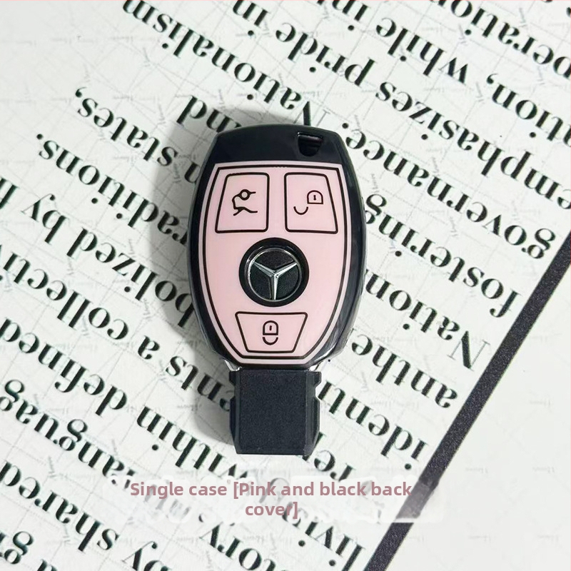 Kućište ključa Mercedes-Benz za E300L, E260, C260L i 2025 GLC300L – crno-ružičasta
