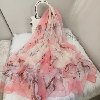 Yourou yarn šal od umjetne svile, 190×90 cm — lagan, s UV zaštitom, elegantan svakodnevni stil