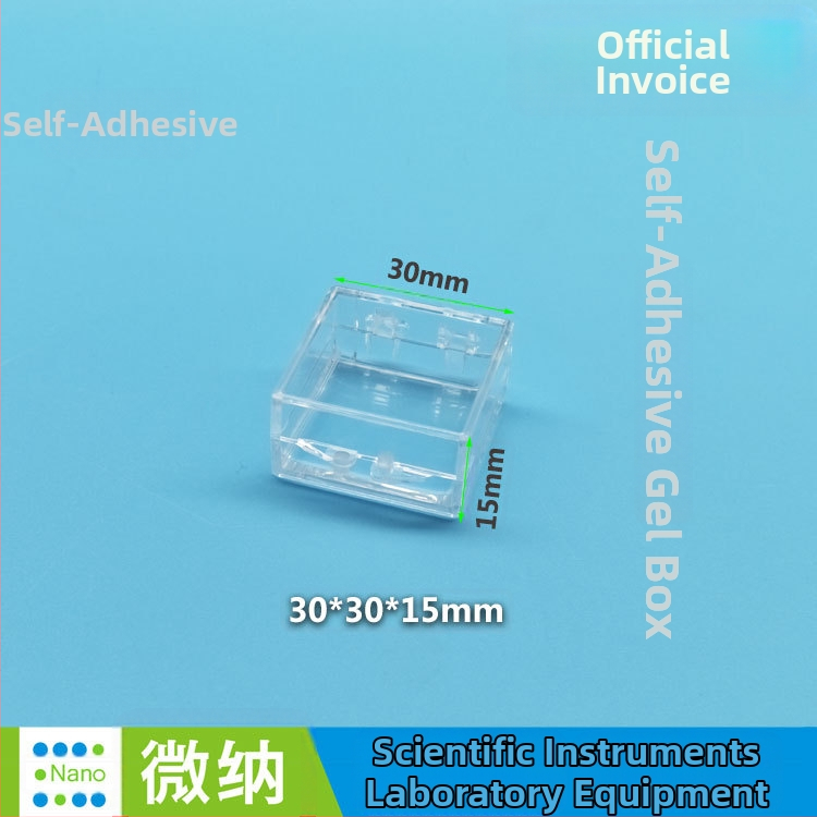 Samo-prilepovacia plastová škatulka na uchovávanie čipov a komponentov, odolná nárazom a prachu, elastická priehľadná membránová krabička