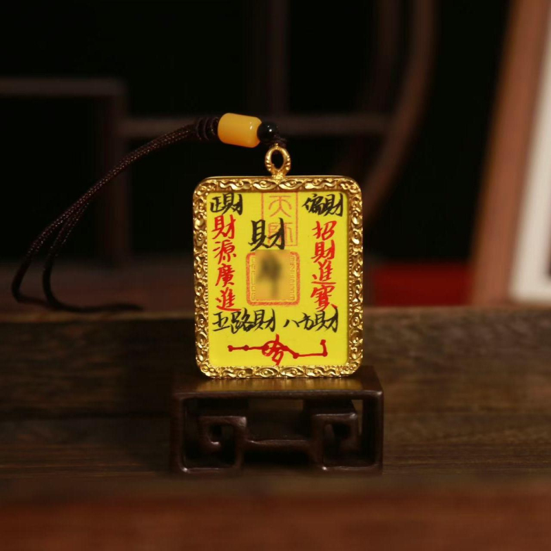 Ručni talisman od cinnabara za bogatstvo i prosperitet, taoistički thangka