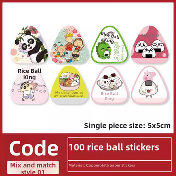 Veľká trojuholníková forma na onigiri – japonský štýl Bento, sada na lisovanie ryže
