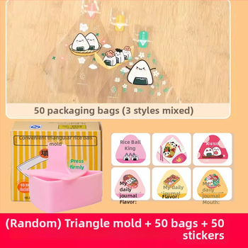 Veľká trojuholníková forma na onigiri – japonský štýl Bento, sada na lisovanie ryže