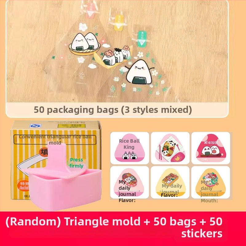 Veľká trojuholníková forma na onigiri – japonský štýl Bento, sada na lisovanie ryže