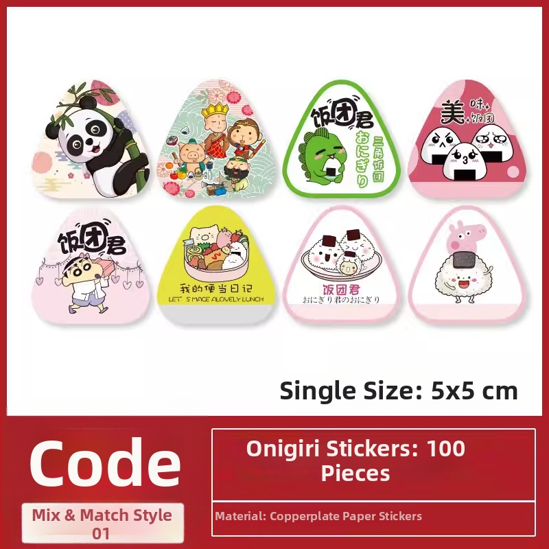Veľká trojuholníková forma na onigiri – japonský štýl Bento, sada na lisovanie ryže