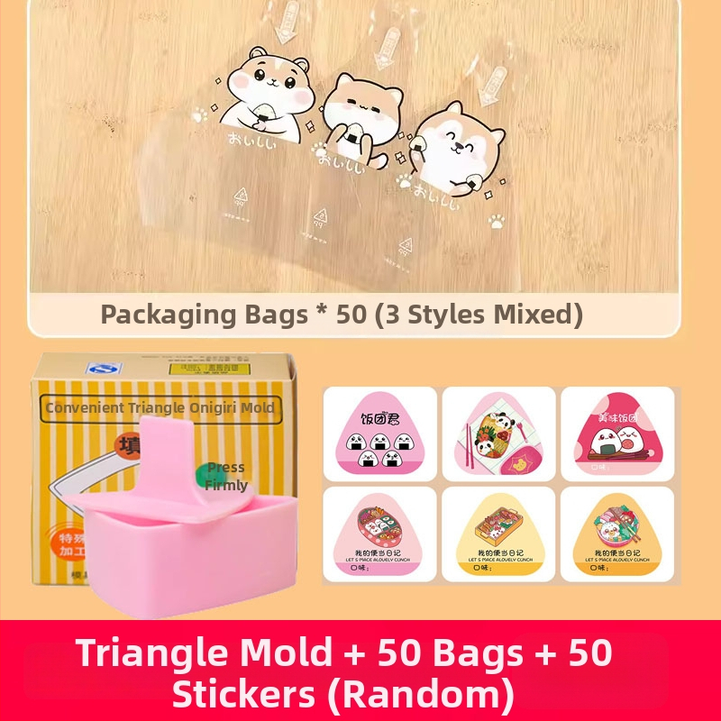 Veľká trojuholníková forma na onigiri – japonský štýl Bento, sada na lisovanie ryže