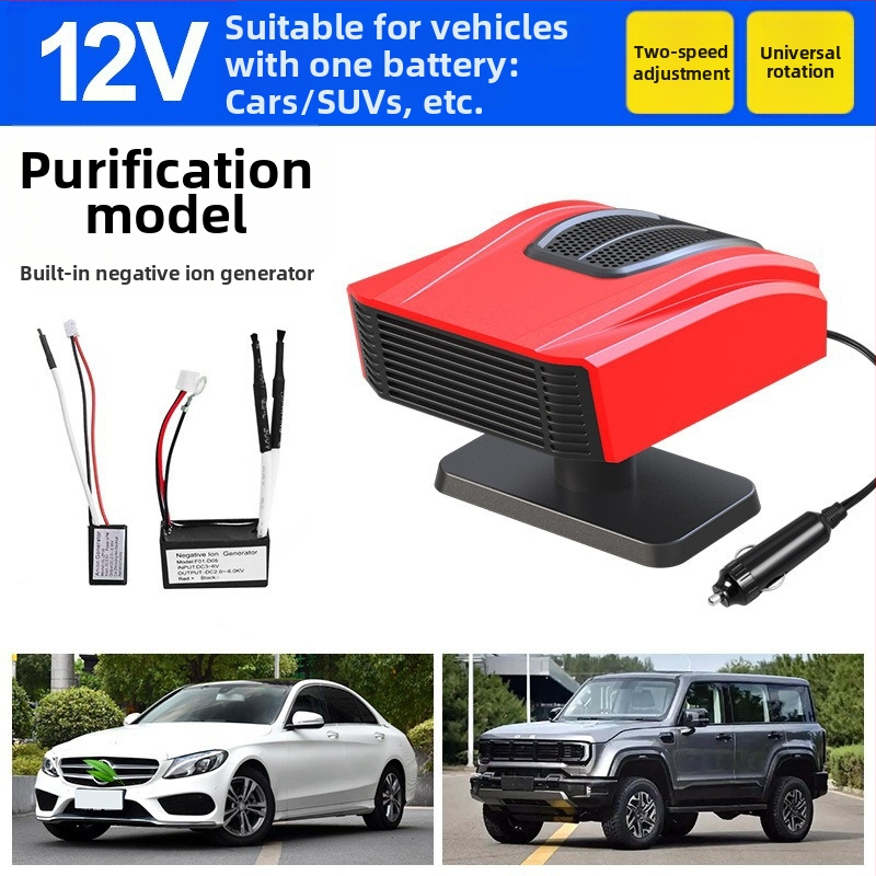Kompaktný ohrievač do auta 12V-24V – vykurovanie, odmrazovanie a odmlžovanie – rýchle zohrievanie v zime