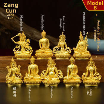 Úplne pozlátené meďové figúrky Padmasambhavu, Bhaisajyaguru, Zelená Tara, Manjushri, Shakyamuni Buddha, Amitábha a Žltý Džambhala na osobné použitie