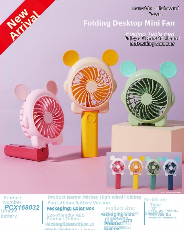 Mini ručný ventilátor s USB nabíjaním, vstavaná batéria, 4 lopatky, tichý a kompaktný
