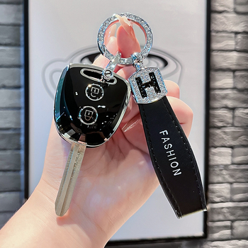 Navlaka za ključ automobila Toyota Wigo, Veloz, Avanza, Perodua i Daihatsu