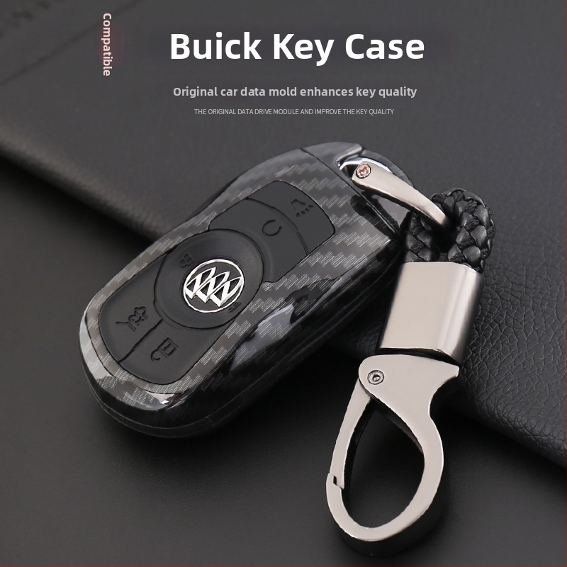 Futrola za ključe Buick GL8, GL6, Verano, Regal, Excelle