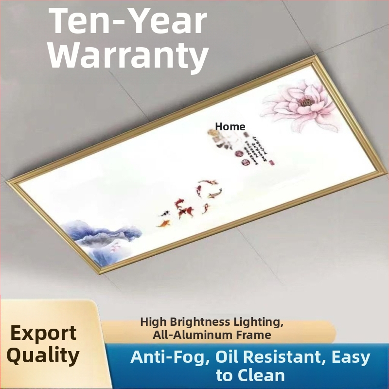Integrované stropné LED svetlo pre kuchyňu a kúpeľňu, zapustený LED plochý panel 300×600 mm
