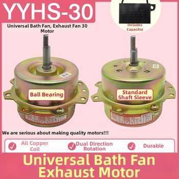 YYHS-30/40 Integrovaný stropný ventilačný motor, univerzálny motor s čistým medeným vodičom a guľovými ložiskami