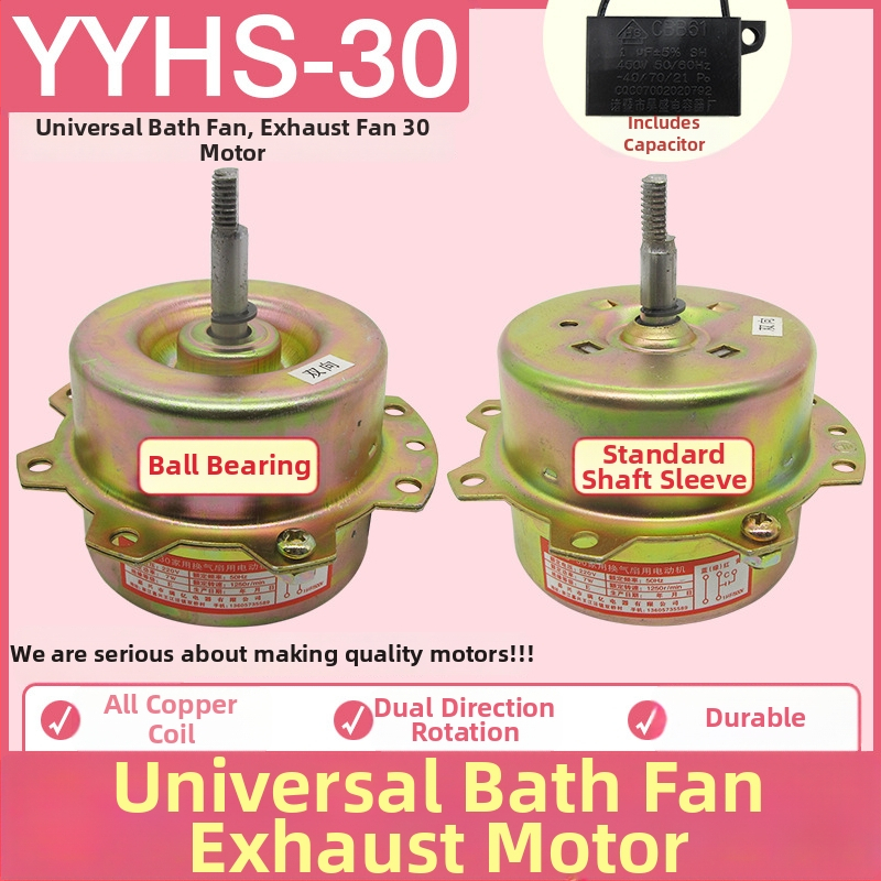 YYHS-30/40 Integrovaný stropný ventilačný motor, univerzálny motor s čistým medeným vodičom a guľovými ložiskami