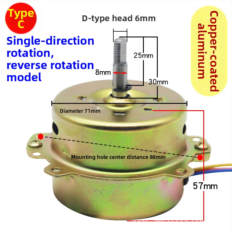 YYHS-30/40 Integrovaný stropný ventilačný motor, univerzálny motor s čistým medeným vodičom a guľovými ložiskami