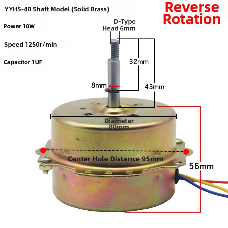 YYHS-30/40 Integrovaný stropný ventilačný motor, univerzálny motor s čistým medeným vodičom a guľovými ložiskami