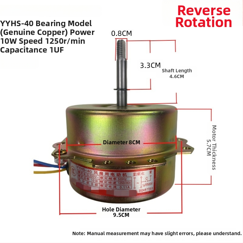 YYHS-30/40 Integrovaný stropný ventilačný motor, univerzálny motor s čistým medeným vodičom a guľovými ložiskami
