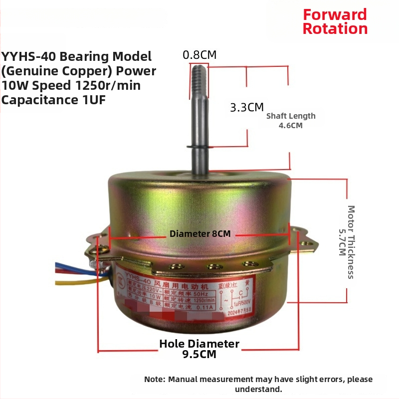 YYHS-30/40 Integrovaný stropný ventilačný motor, univerzálny motor s čistým medeným vodičom a guľovými ložiskami