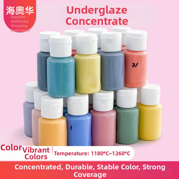 Hai Aohua Podglazúrny farbový koncentrát pre keramiku — pigment pod glazúru s strednou teplotou, maľovanie pod glazúrou, 60 ml