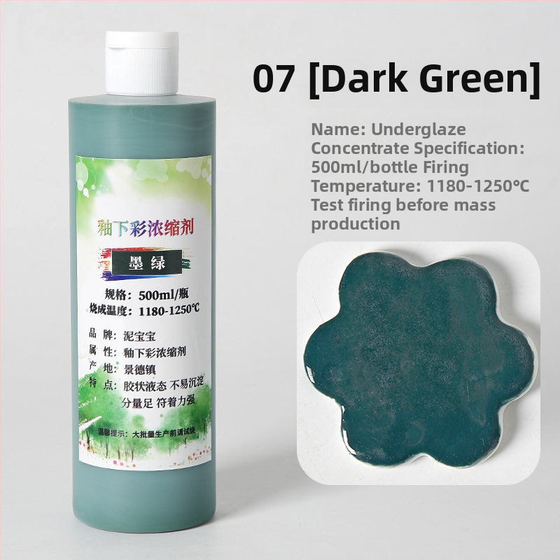 Podglazúrny keramický pigment – farbivo pre keramiku s strednou teplotou, približne 750 g, veľká fľaša, Jingdezhen koncentrovaná podglazúrna maľba