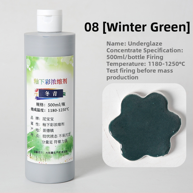 Podglazúrny keramický pigment – farbivo pre keramiku s strednou teplotou, približne 750 g, veľká fľaša, Jingdezhen koncentrovaná podglazúrna maľba