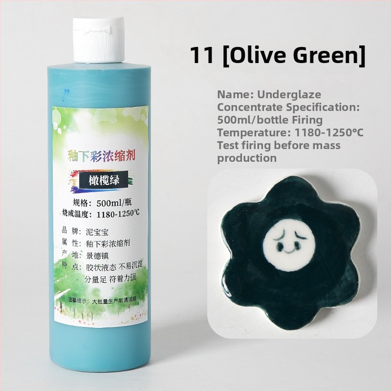 Podglazúrny keramický pigment – farbivo pre keramiku s strednou teplotou, približne 750 g, veľká fľaša, Jingdezhen koncentrovaná podglazúrna maľba