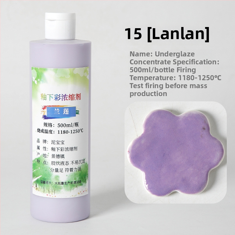 Podglazúrny keramický pigment – farbivo pre keramiku s strednou teplotou, približne 750 g, veľká fľaša, Jingdezhen koncentrovaná podglazúrna maľba