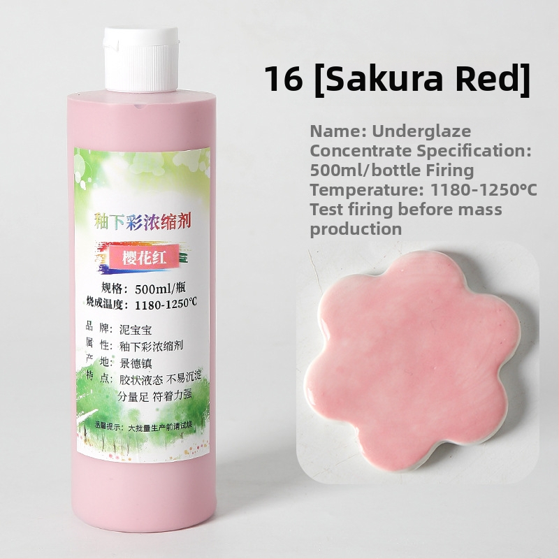 Podglazúrny keramický pigment – farbivo pre keramiku s strednou teplotou, približne 750 g, veľká fľaša, Jingdezhen koncentrovaná podglazúrna maľba