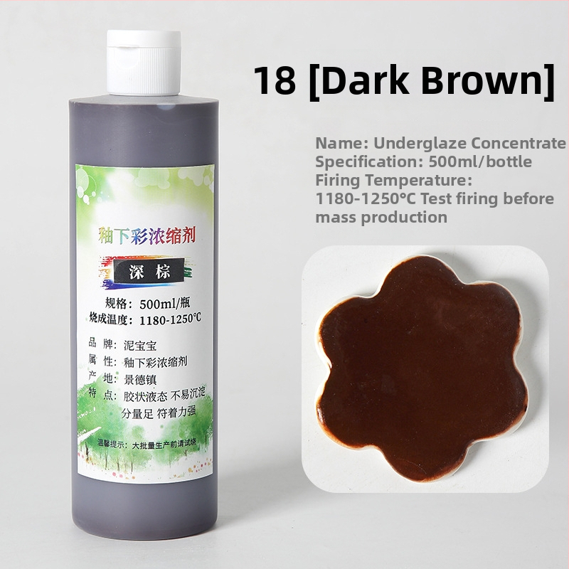 Podglazúrny keramický pigment – farbivo pre keramiku s strednou teplotou, približne 750 g, veľká fľaša, Jingdezhen koncentrovaná podglazúrna maľba