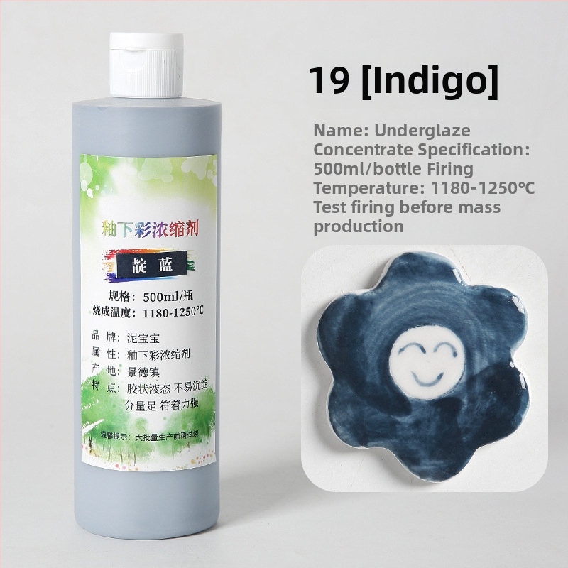 Podglazúrny keramický pigment – farbivo pre keramiku s strednou teplotou, približne 750 g, veľká fľaša, Jingdezhen koncentrovaná podglazúrna maľba