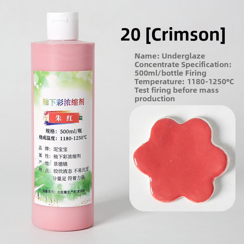 Podglazúrny keramický pigment – farbivo pre keramiku s strednou teplotou, približne 750 g, veľká fľaša, Jingdezhen koncentrovaná podglazúrna maľba