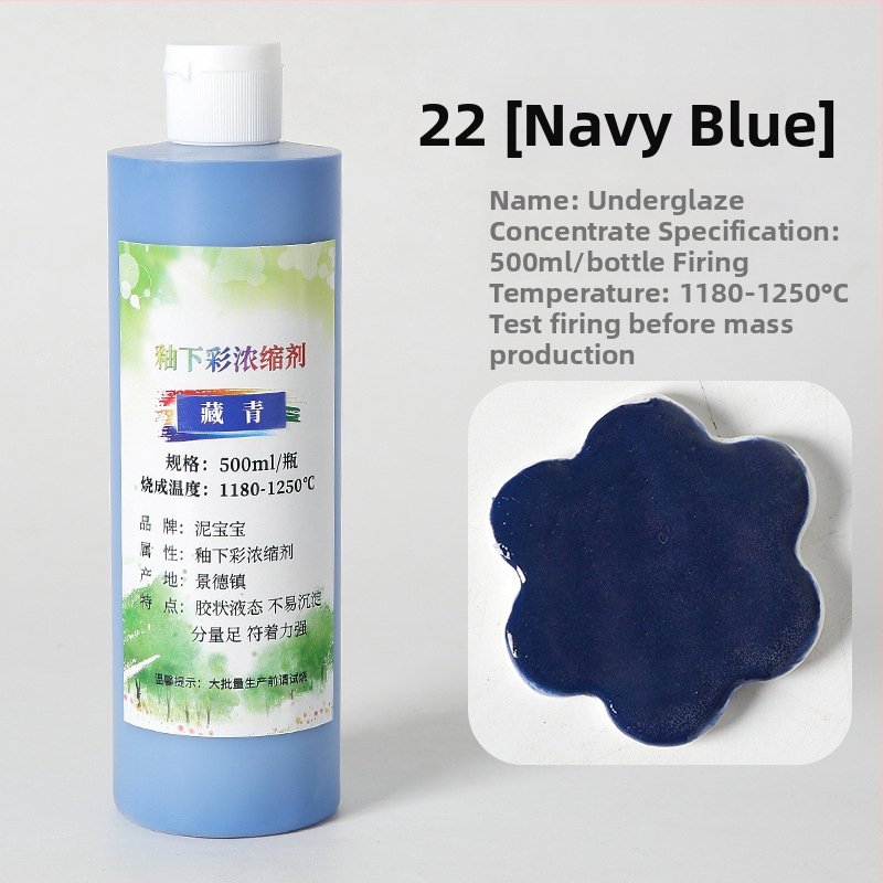 Podglazúrny keramický pigment – farbivo pre keramiku s strednou teplotou, približne 750 g, veľká fľaša, Jingdezhen koncentrovaná podglazúrna maľba