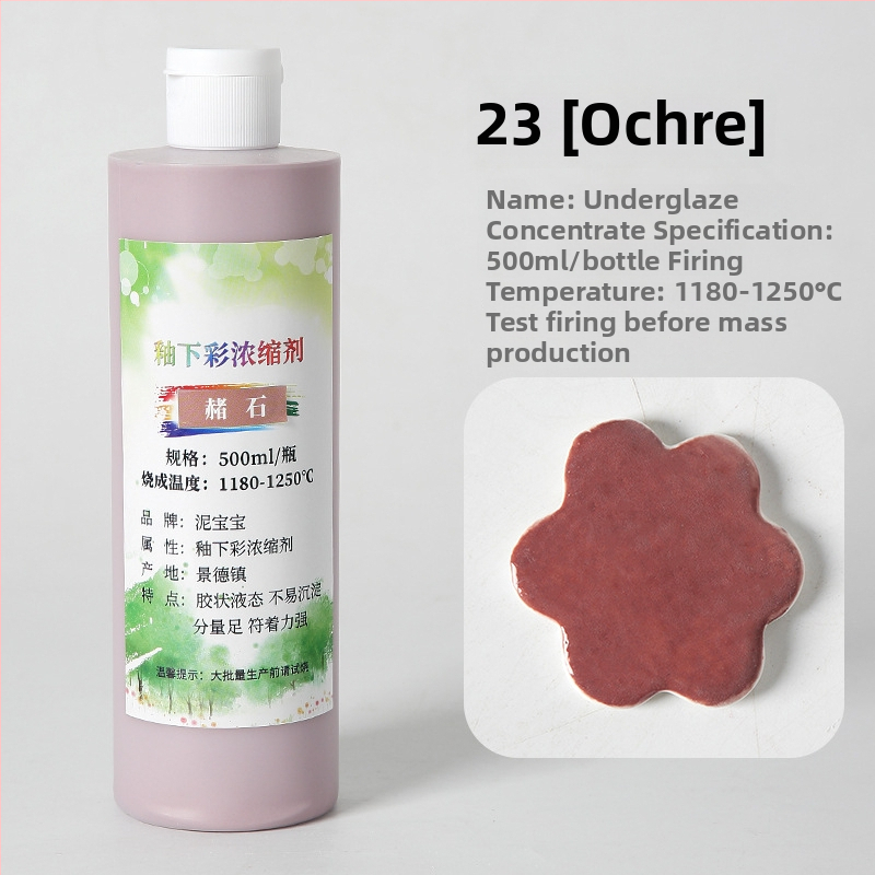 Podglazúrny keramický pigment – farbivo pre keramiku s strednou teplotou, približne 750 g, veľká fľaša, Jingdezhen koncentrovaná podglazúrna maľba
