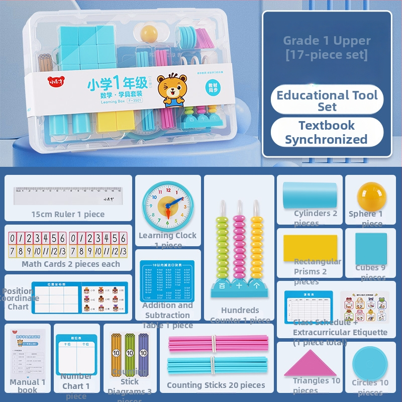 Little Genius Plastové počítacie tyčinky pre prvý ročník matematiky – 100 tyčiek na sčítanie a odčítanie