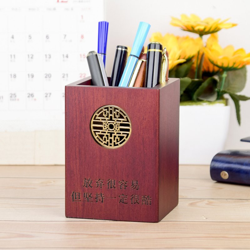 Drevený stojan na pero a skladovacia krabička, retro čínskeho štýlu, multifunkčný stolný organizér s logom