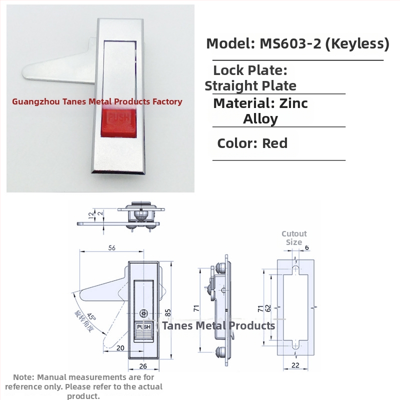 MS603 zámok na rozvodné skrinky a skrinky, plochý tlačidlový zámok, zliatina zinku, moderný minimalistický štýl