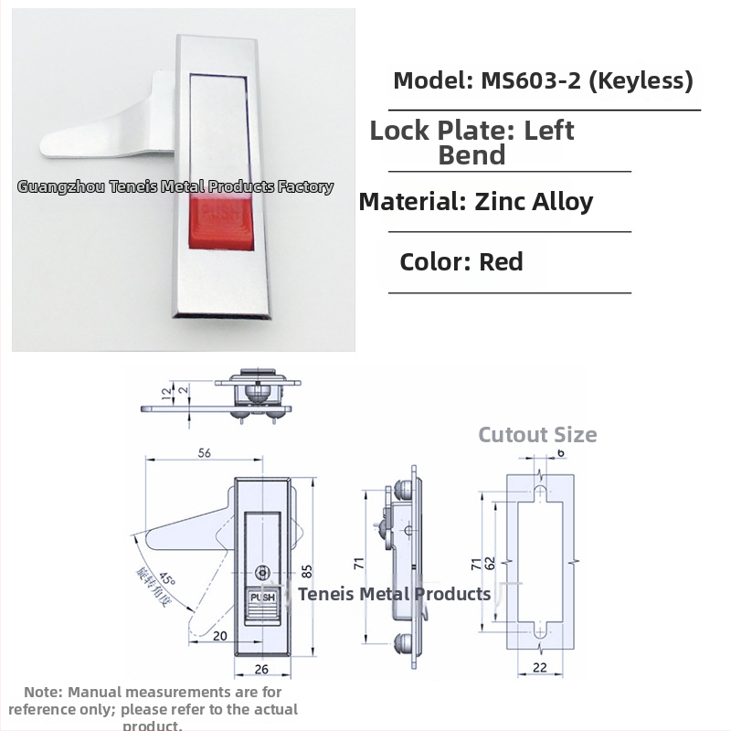 MS603 zámok na rozvodné skrinky a skrinky, plochý tlačidlový zámok, zliatina zinku, moderný minimalistický štýl
