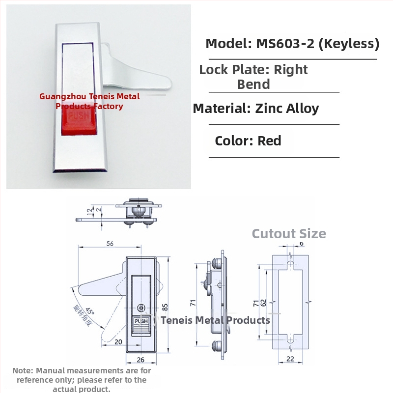 MS603 zámok na rozvodné skrinky a skrinky, plochý tlačidlový zámok, zliatina zinku, moderný minimalistický štýl