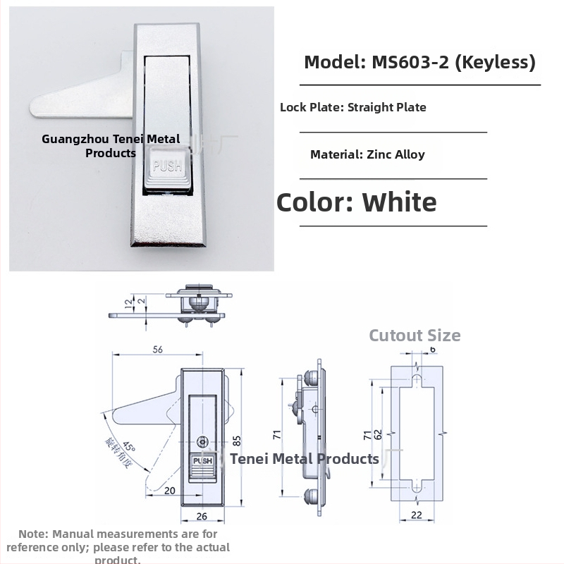 MS603 zámok na rozvodné skrinky a skrinky, plochý tlačidlový zámok, zliatina zinku, moderný minimalistický štýl