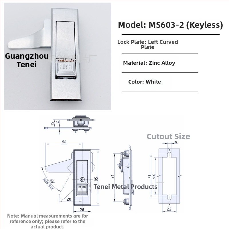 MS603 zámok na rozvodné skrinky a skrinky, plochý tlačidlový zámok, zliatina zinku, moderný minimalistický štýl