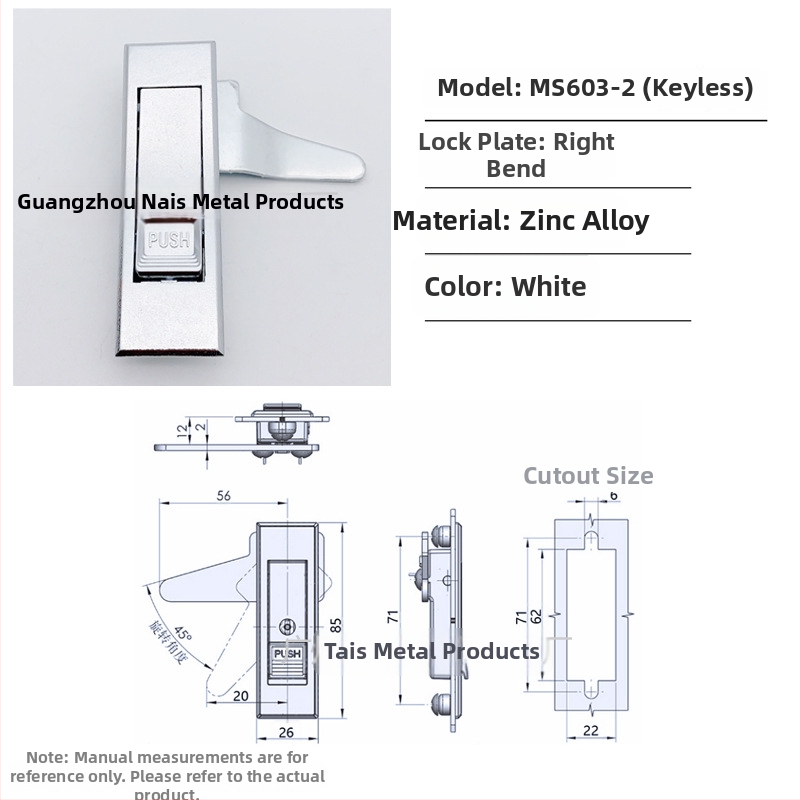 MS603 zámok na rozvodné skrinky a skrinky, plochý tlačidlový zámok, zliatina zinku, moderný minimalistický štýl