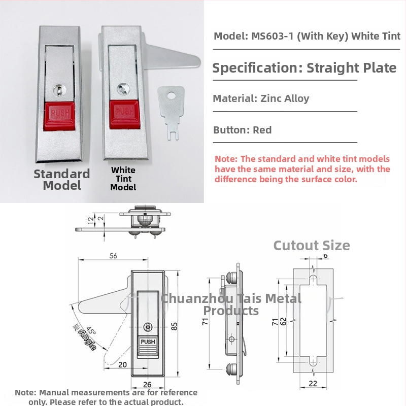 MS603 zámok na rozvodné skrinky a skrinky, plochý tlačidlový zámok, zliatina zinku, moderný minimalistický štýl