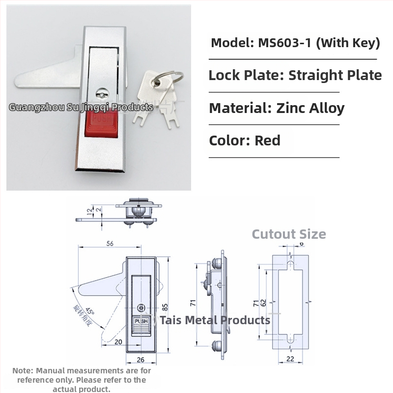 MS603 zámok na rozvodné skrinky a skrinky, plochý tlačidlový zámok, zliatina zinku, moderný minimalistický štýl